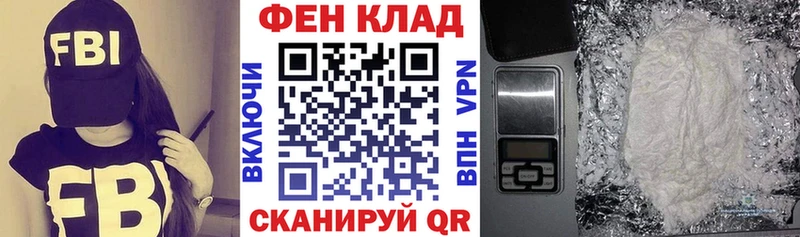 АМФЕТАМИН Premium  Волжск 