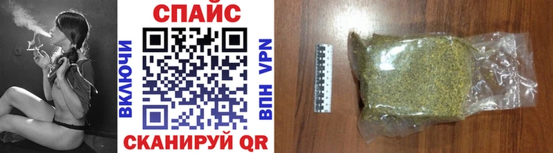 БУТИРАТ 99%  Волжск 
