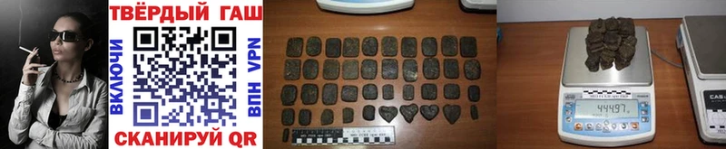 закладка Волжск ОМГ ОМГ Гашиш Изолятор