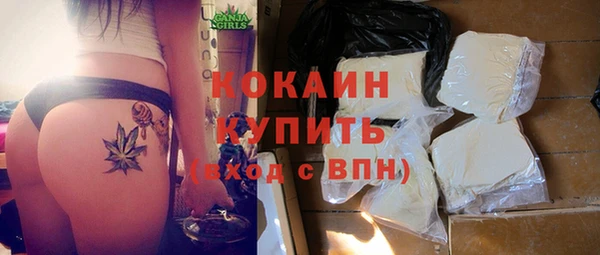 альфа пвп VHQ Остров