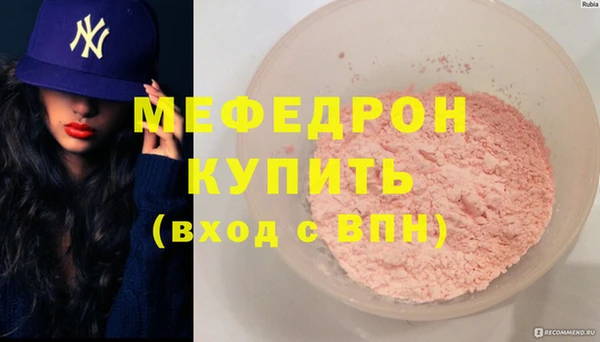 марки nbome Зерноград