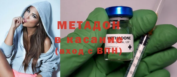 кокс Болхов