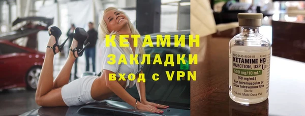 альфа пвп VHQ Остров