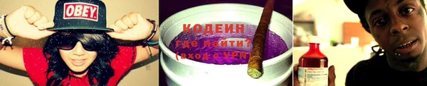 альфа пвп VHQ Остров