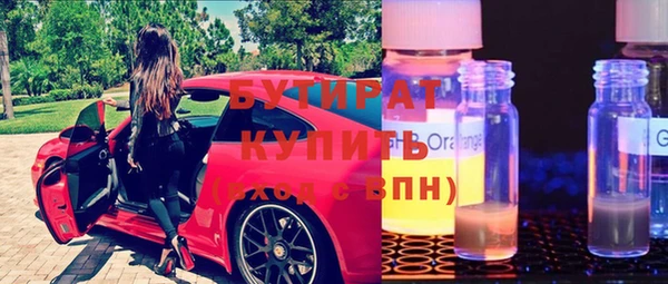 альфа пвп VHQ Остров