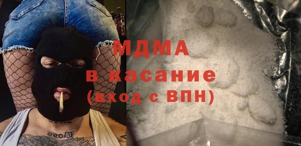 альфа пвп VHQ Остров