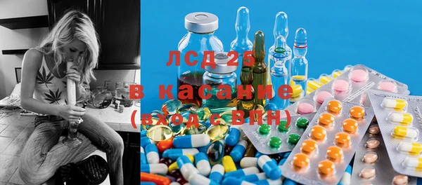 альфа пвп VHQ Остров