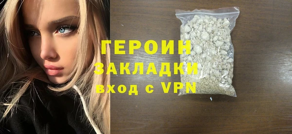 альфа пвп VHQ Остров