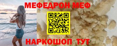 ECSTASY Волжский