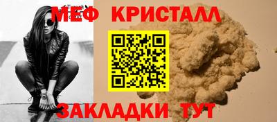 ECSTASY Волжский