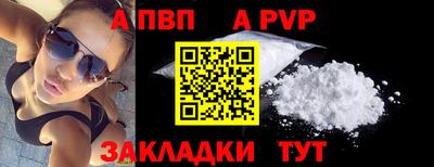 ECSTASY Волжский
