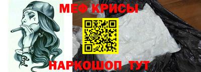 амфетамин Волжск