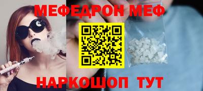 ECSTASY Волжский