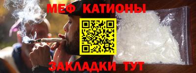 амф Волжский