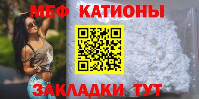 ECSTASY Волжский