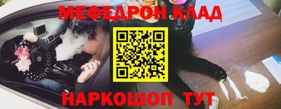 а пвп мука Волгодонск