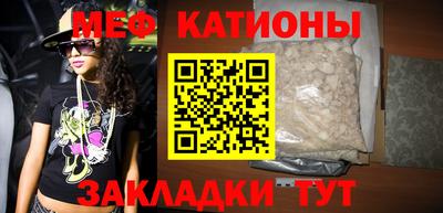 а пвп мука Волгодонск