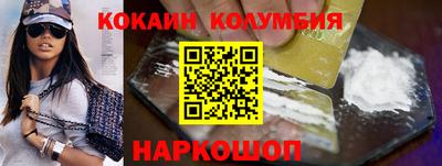 а пвп мука Волгодонск