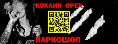 ECSTASY Волжский