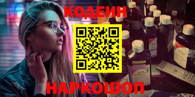 амф Волжский