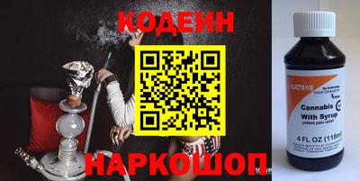ECSTASY Волжский