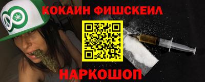 ECSTASY Волжский