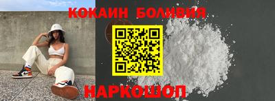 ECSTASY Волжский
