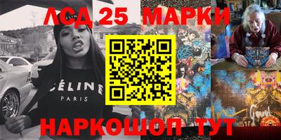 амф Волжский