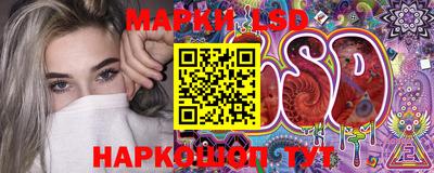 амфетамин Волжск