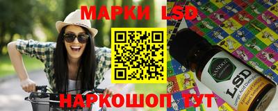 героин Волжск