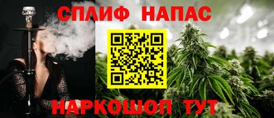 кокс Абакан