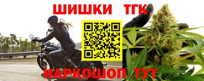 ECSTASY Волжский