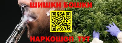 героин Волжск