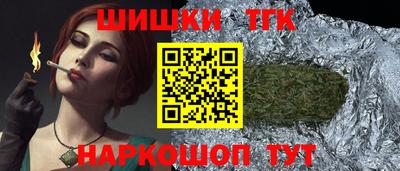 амфетамин Волжск