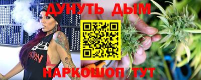 ECSTASY Волжский