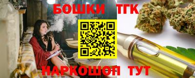 а пвп мука Волгодонск