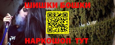 ECSTASY Волжский