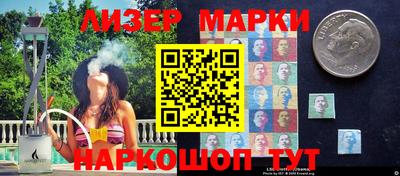 амф Волжский