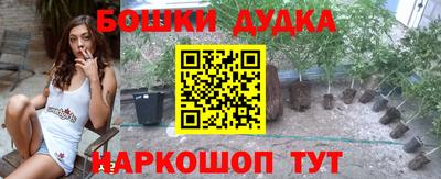 а пвп мука Волгодонск