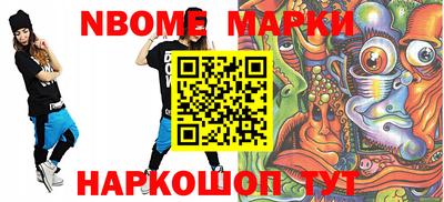 а пвп мука Волгодонск