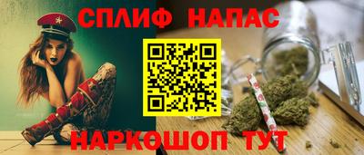 героин Волжск