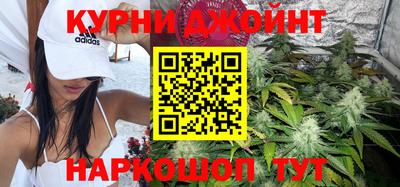 героин Волжск