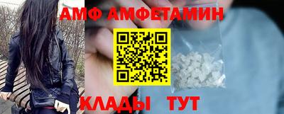 ECSTASY Волжский