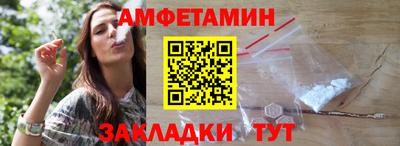 а пвп мука Волгодонск