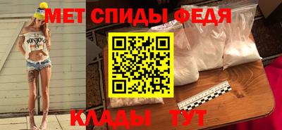 ECSTASY Волжский