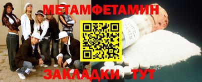 а пвп мука Волгодонск