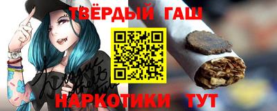 амфетамин Волжск