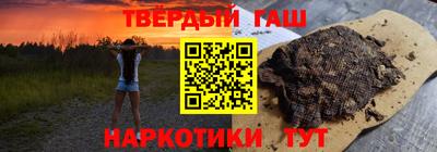 а пвп мука Волгодонск