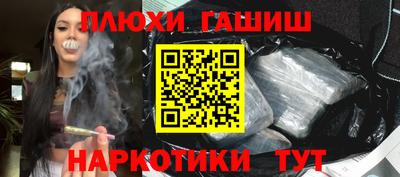 а пвп мука Волгодонск