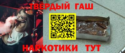 ECSTASY Волжский